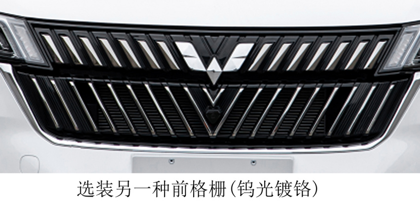 五菱全新MPV车型申报图曝光 外观更精致