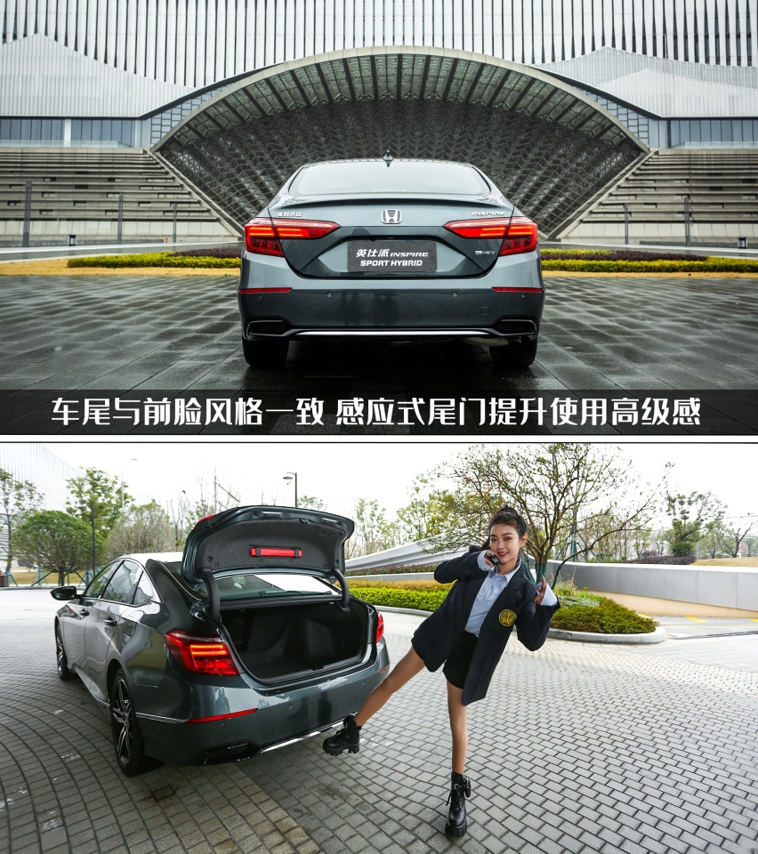 精致出行是种什么体验?玩车妹试驾2022款东风本田英仕派
