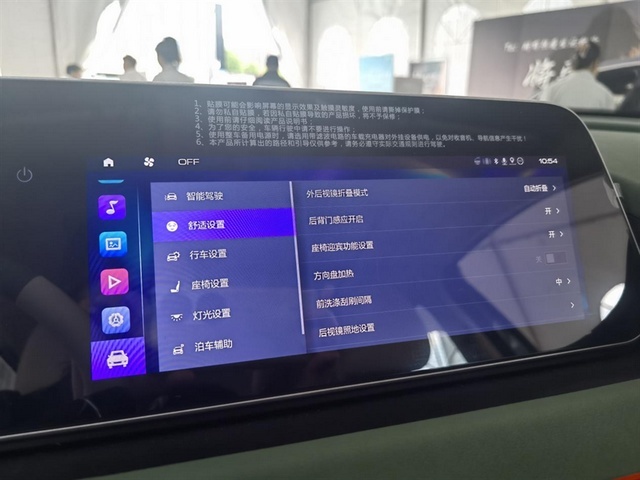 欧拉好猫可盐可甜，瞄准时机可优惠2.2万，GT木兰版值得期待