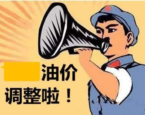 Nice车圈日报—宏光MINI EV开启预售