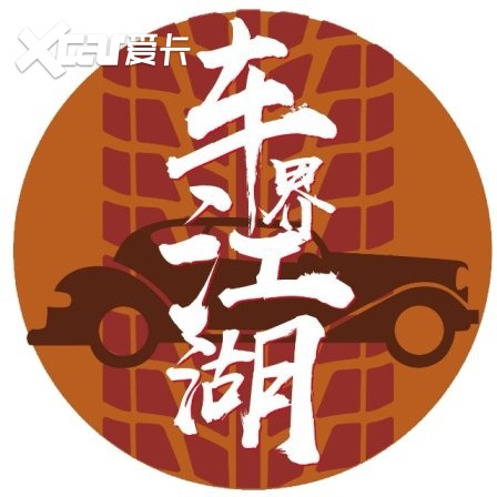 联盟说 | 屡屡被“低估”的奇瑞，理应不止于此……