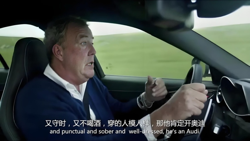 超级测试丨奥迪极境之旅，只管踩，剩下交给quattro！