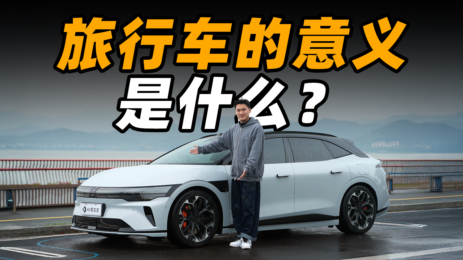 ��� 007 ��̬������С�ڵ����г������������̨