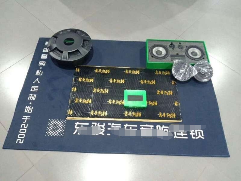 砀山到徐州改装汽车音响，这100公里，值了