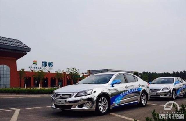 号称比拼奥迪A8 长安UNI-T的L3自动驾驶到底想证明什么