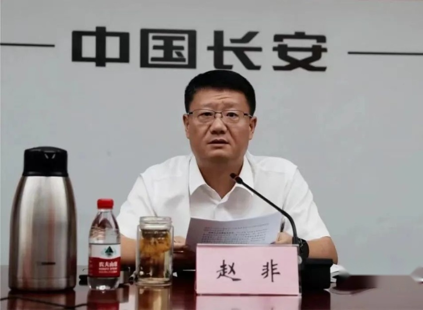 朱华荣被离职背后，中国长安与长安汽车有何关系?