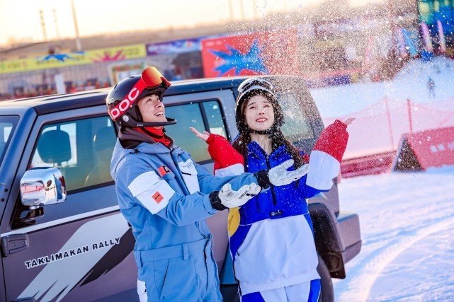 越冰雪悦自由：BJ40冰雪体验营开营啦