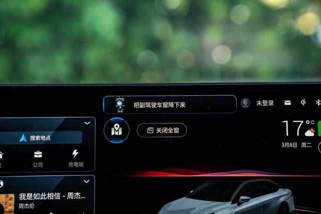Aion S Plus：关于家轿车载系统的自我修养