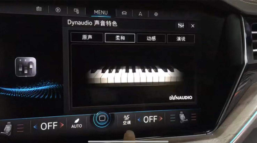 懂生活、懂性能，无论是新款途锐还是老款途锐，丹拿音响让您沉醉