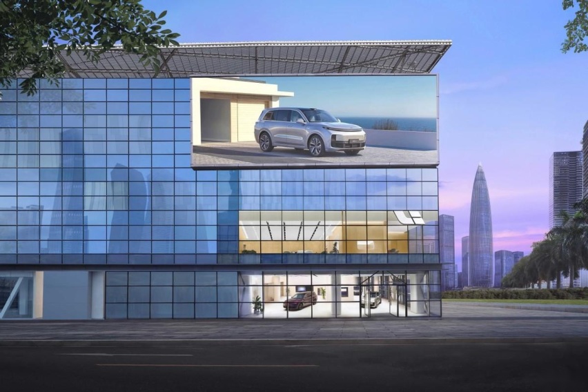 理想汽车2024年战略动态：旗舰级零售中心开业与销售网络升级