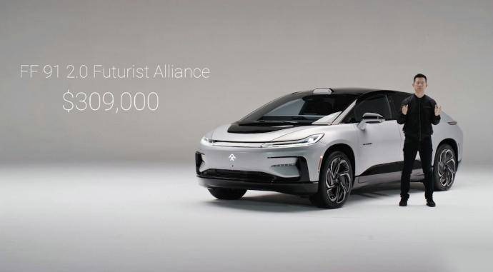 历时近十年,法拉第FF91终于上市,售价超200万!网友:不坑穷人