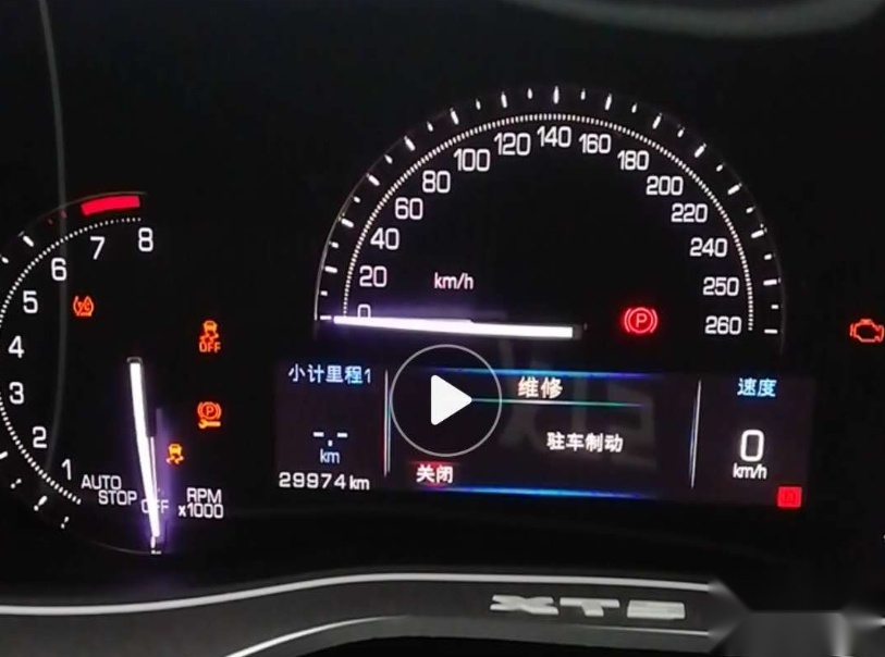 XT5行驶中失去动力，售后让继续使用，凯迪拉克如此漠视车主？