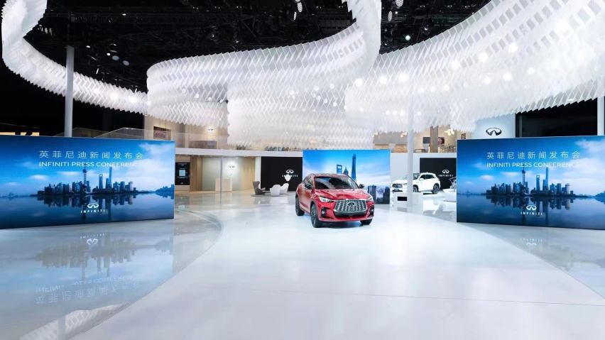 QX55迎来中国首秀 英菲尼迪迈入品牌新纪元