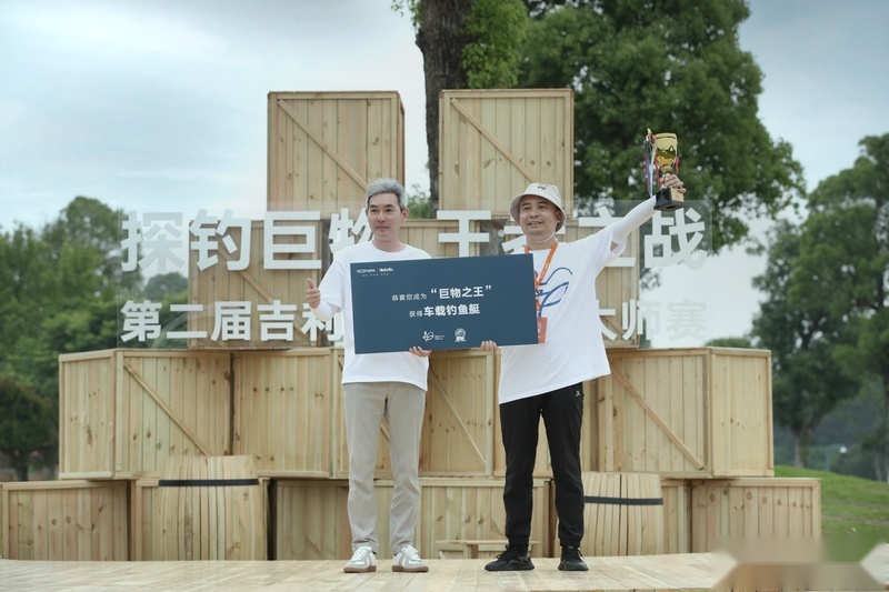 豪越钓鱼长城炮路亚，用户共创吗？咱自主品牌更会玩儿