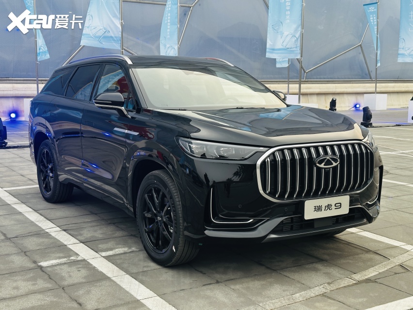 奇瑞公布瑞虎9售价16万元起，同时发布火星架构-超级混动平台！