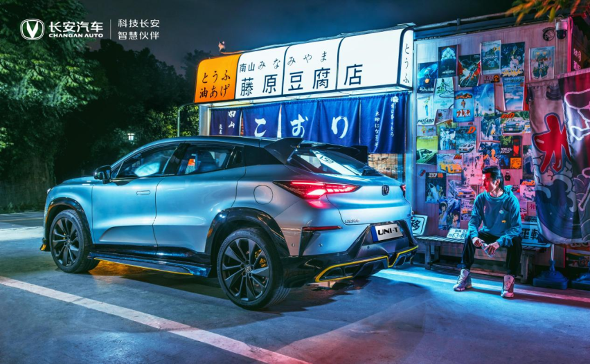顶配13.89万,2022款UNI-T继续玩个性,能否破局高端?