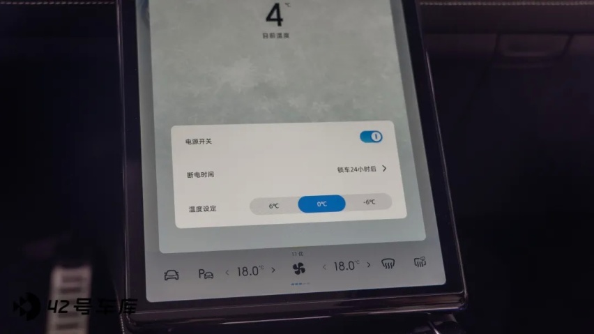 60 张图，带你深度了解小鹏 P5