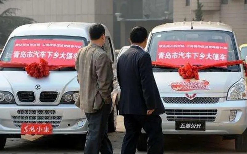 新能源下乡 利好政策 真的能挽救销量颓势吗？
