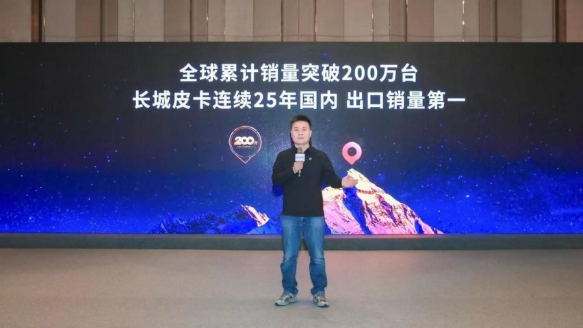 好玩的“第二辆车”,湖北造的山海炮进军高端皮卡市场