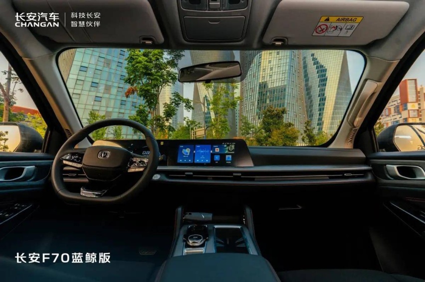 卷王之路，满载出发 长安F70蓝鲸版正式上市，售价8.99万起
