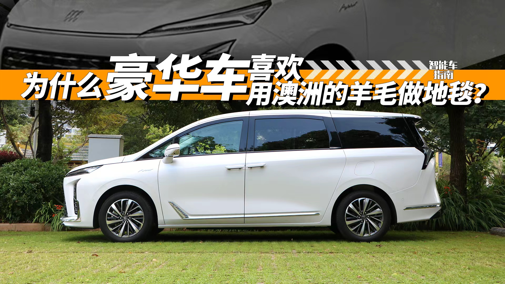 ʲôA܇ҪñţƤͰ޵ë | ܇ָ