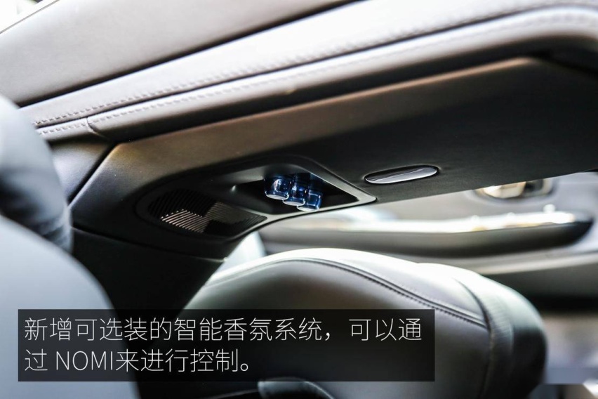 这是我心目中旗舰的样子 试驾体验全新蔚来 ES8