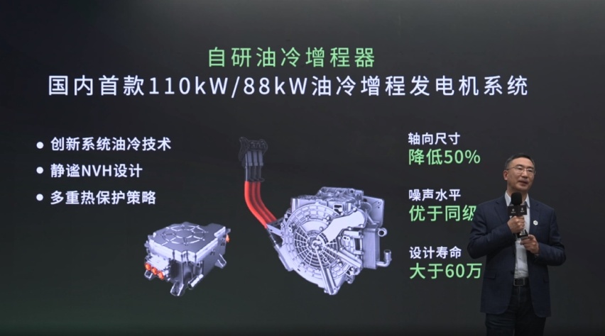增程式SUV再添猛将，零跑C11增程预售，15.98万元起