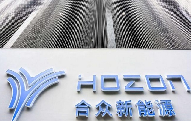 或年内赴港IPO 哪吒汽车完成超20亿融资