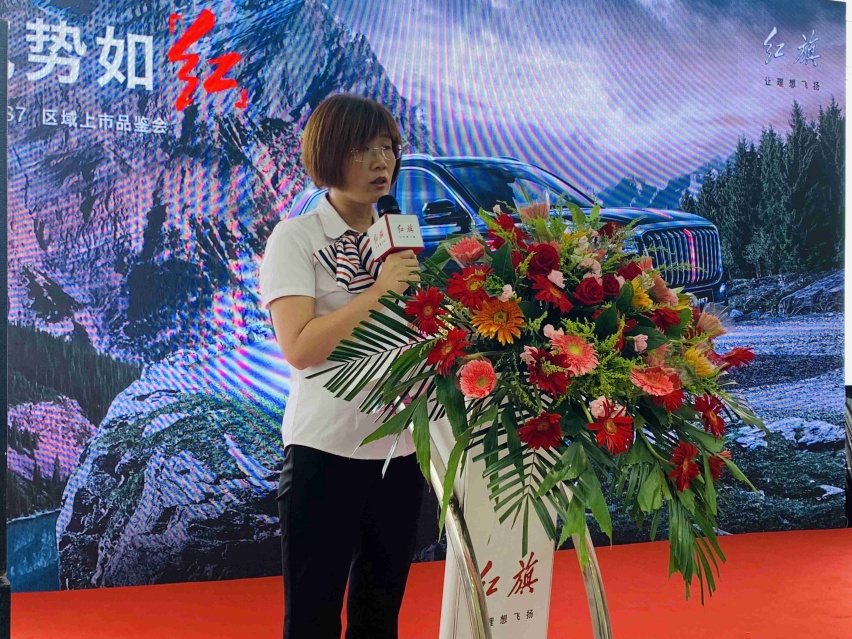 气势如“红”，红旗首款豪华C级SUV-HS7石家庄区域正式上