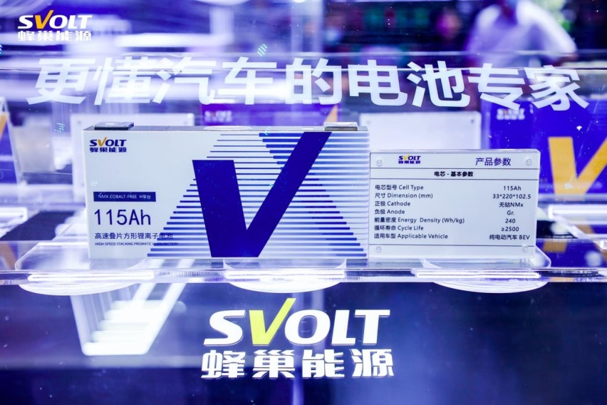 坦克400/500首秀，长城5大品牌12款新车，多款已装上DHT混动