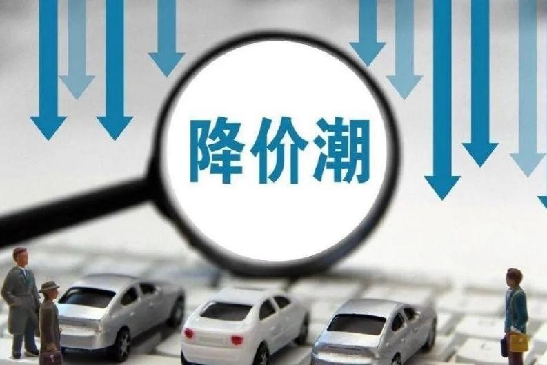 代步小车不香了？微型电动车市场洗牌 销量下滑明显