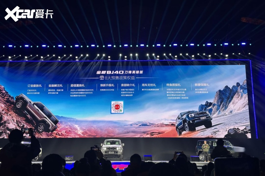 微信图片_20240321200525.jpg