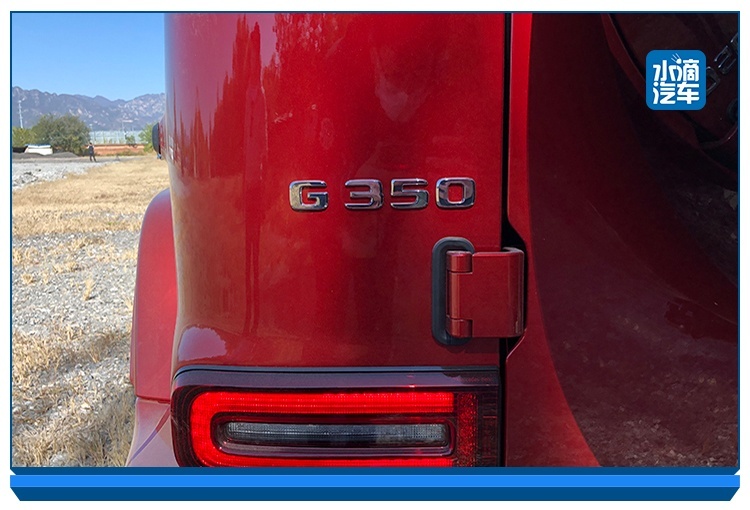 还嫌G 350动力不够？G 500能做到的它也能