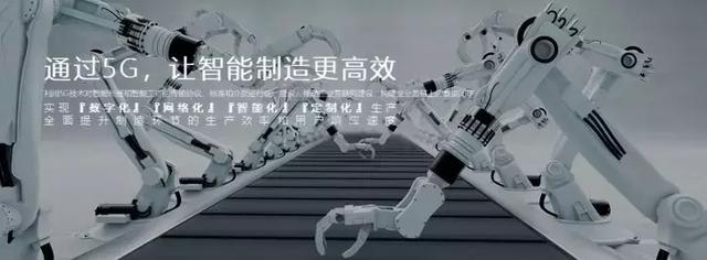 5G时代的汽车什么样子?荣威Vision-i概念车亮相第三届