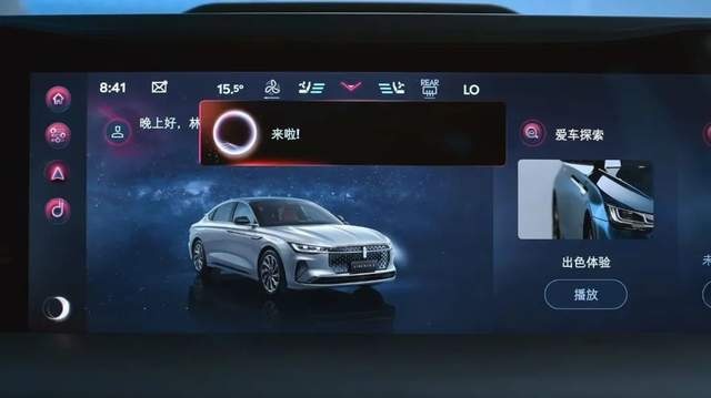 长安启用iDD，宋MAX加了DM-i，百年林肯发新车！