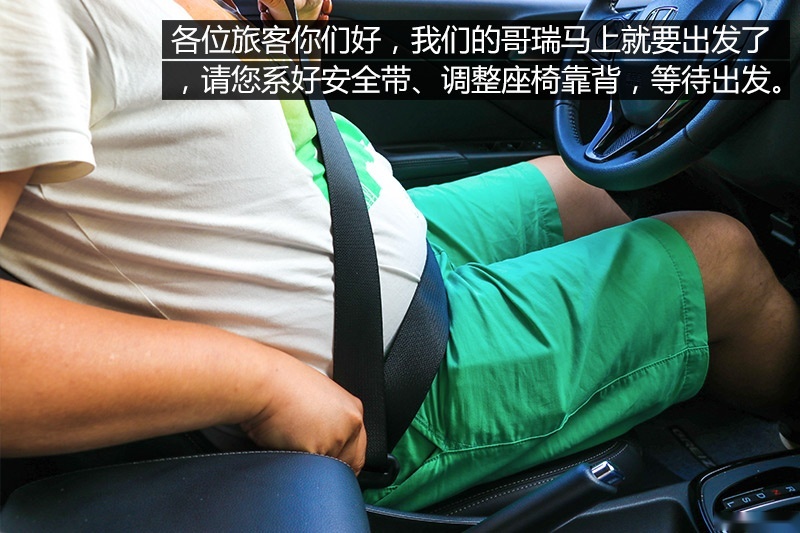 网通社汽车
