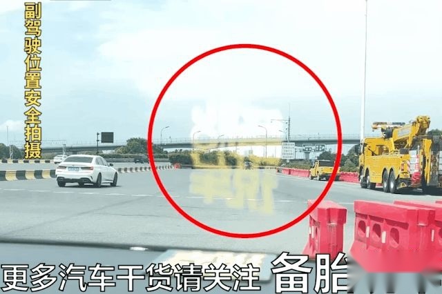 开车时戴的墨镜，为什么不是颜色越深越好