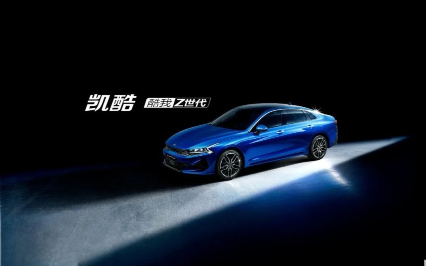 最新车讯：尺寸比5系标轴更大，比亚迪旗舰或售29万起