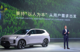 沃尔沃全新XC70全球首发，29.99万元起开启预售