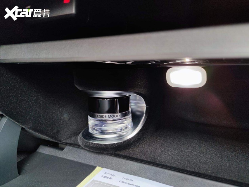 1.5T不再是短板？牛车网试驾全新一代奔驰C260L
