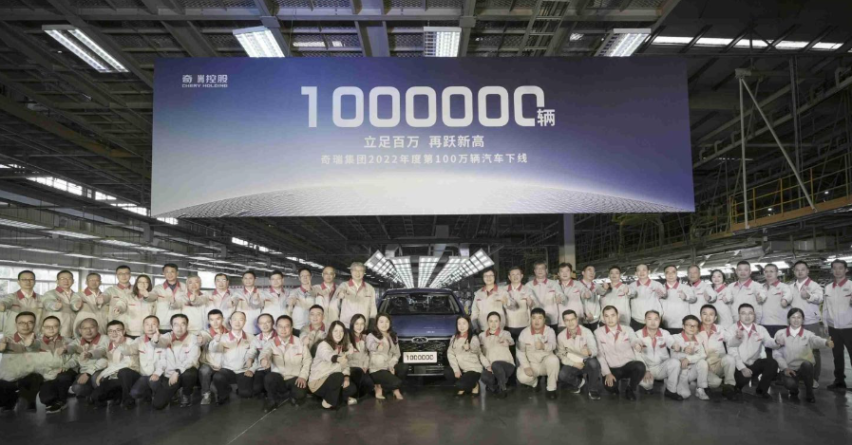 奇瑞集团四大品牌实行终身质保，这三点值得关注