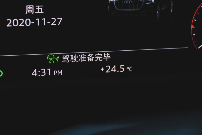 惟出众方从容 奥迪 e-tron 一周深度场景测试