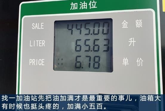 女生心中都住着一个小公主 每个男生都渴望成为最后的猎人