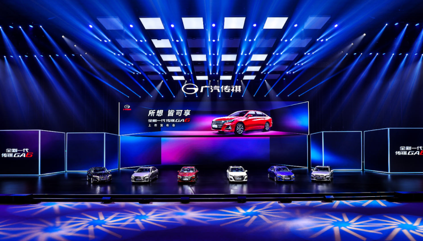 10.88万起买最亲民的中型车 全新传祺GA6正式上市