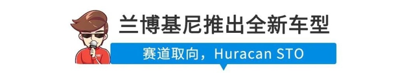预售7.29万起，又一台高品质国产新车来了！