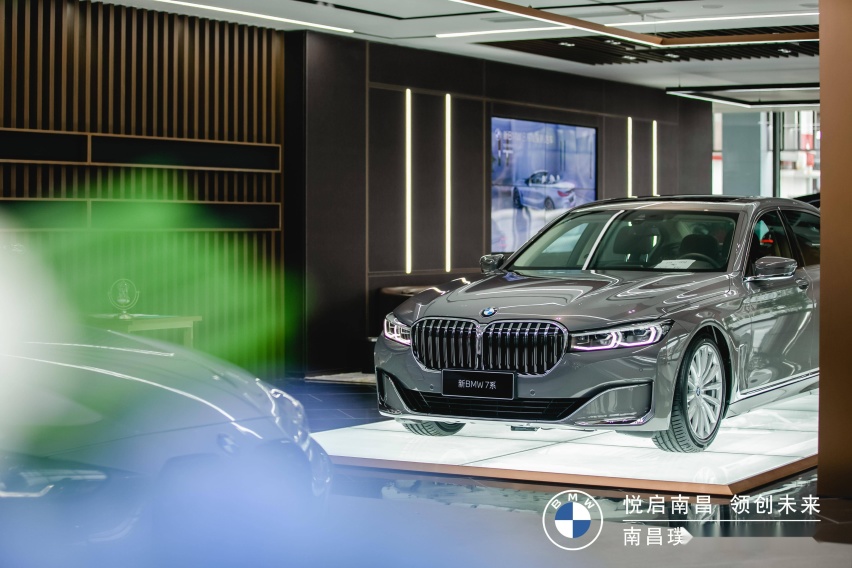 “书写传奇，正式起航”，全新BMW领创经销商南昌璞之宝隆重开业