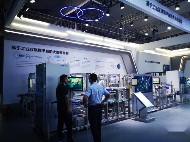 智慧交通，万物互联，高效工厂…一文带你逛展2020智博会