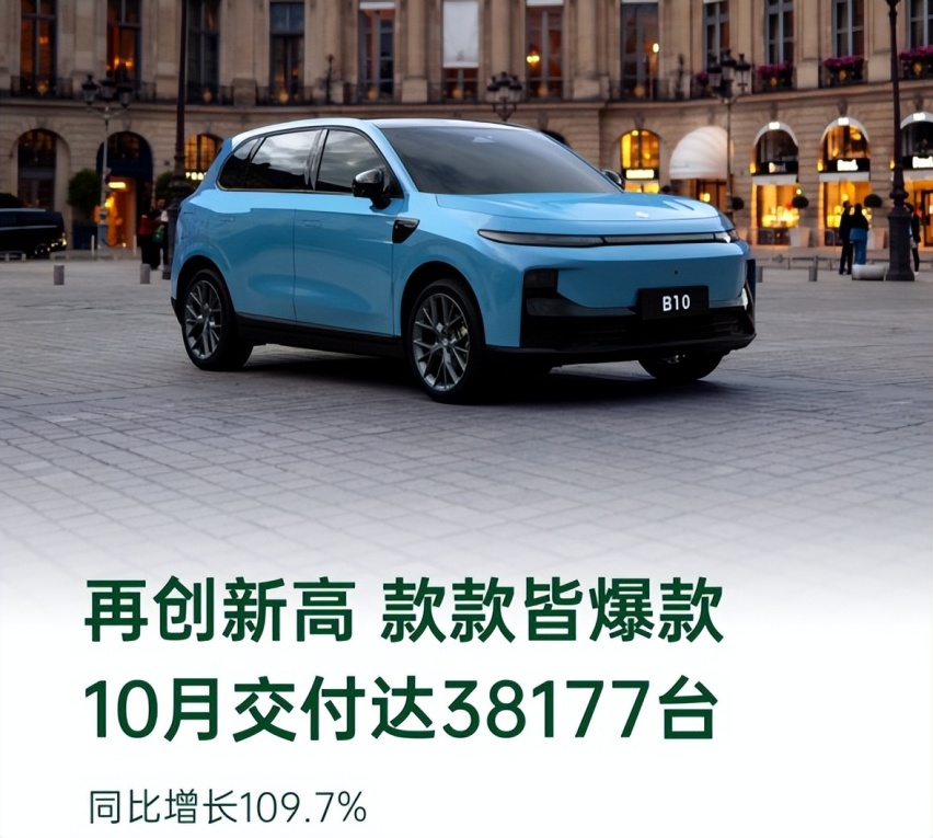 欧洲新能源市场上的香饽饽，零跑T03要重新定义纯电小车？