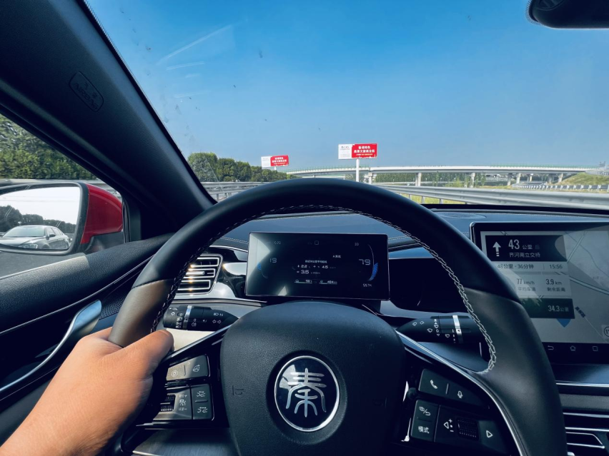 一箱油究竟能跑多远？秦PLUS DM-i冠军版四天三夜横扫六合节油挑战