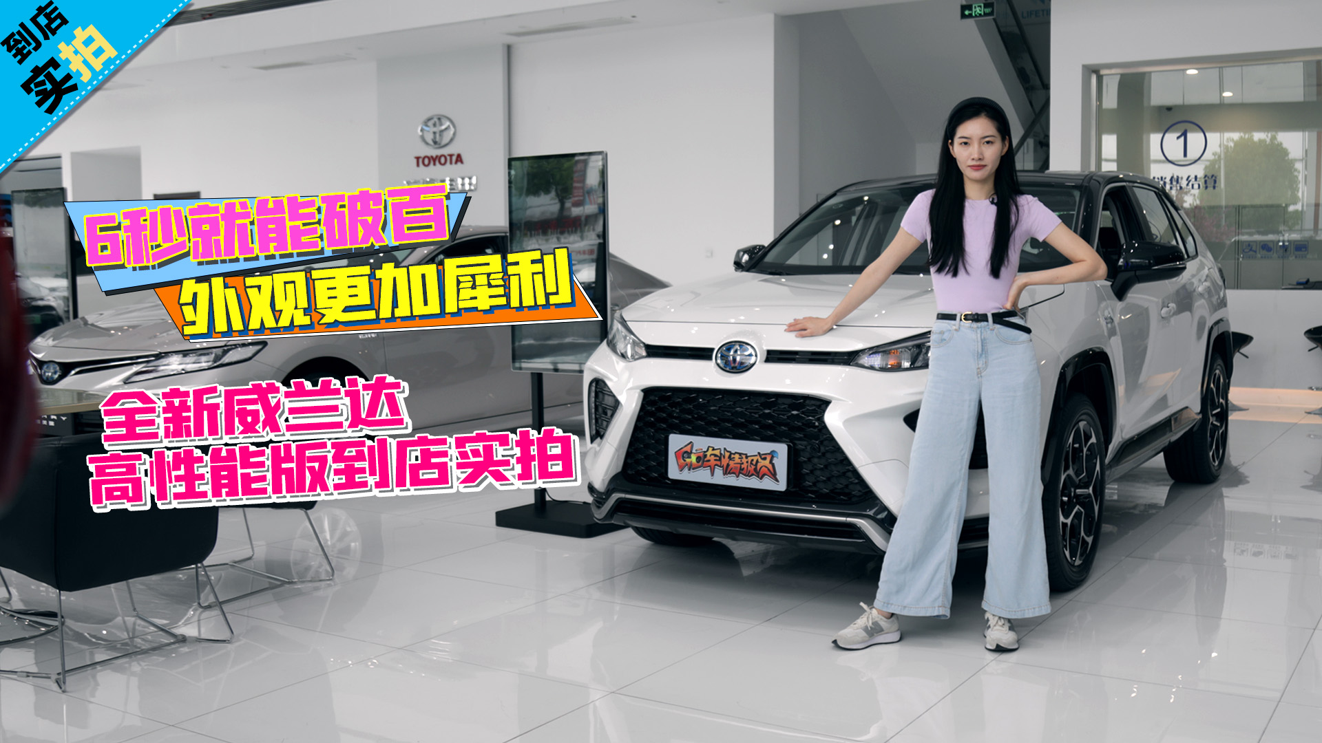 �����ꌍ�ġ�6���ư٣����^����Ϭ�����o�B(t��i)�w����m�_(d��)�����ܰ�